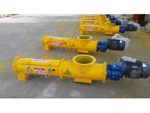 273十字犁刀加水搅拌机